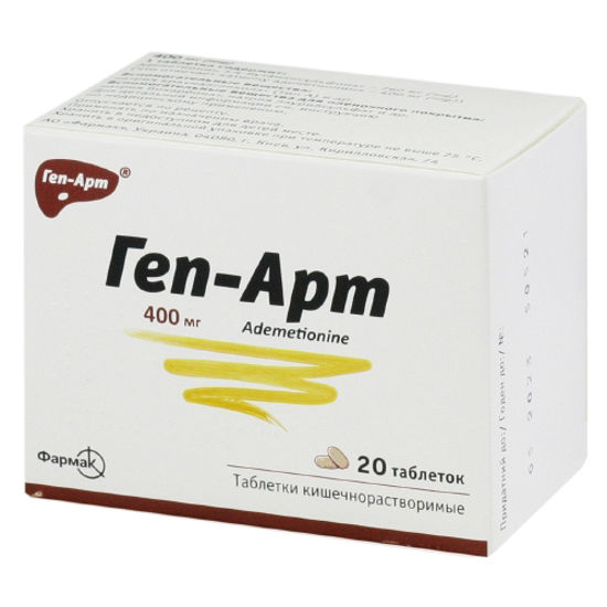 Геп-арт таблетки кишковорозчинні 400 мг №20 (4Х5)